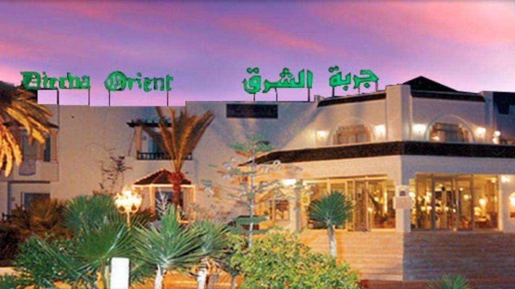 Hotel Djerba Orient Мезрая Экстерьер фото