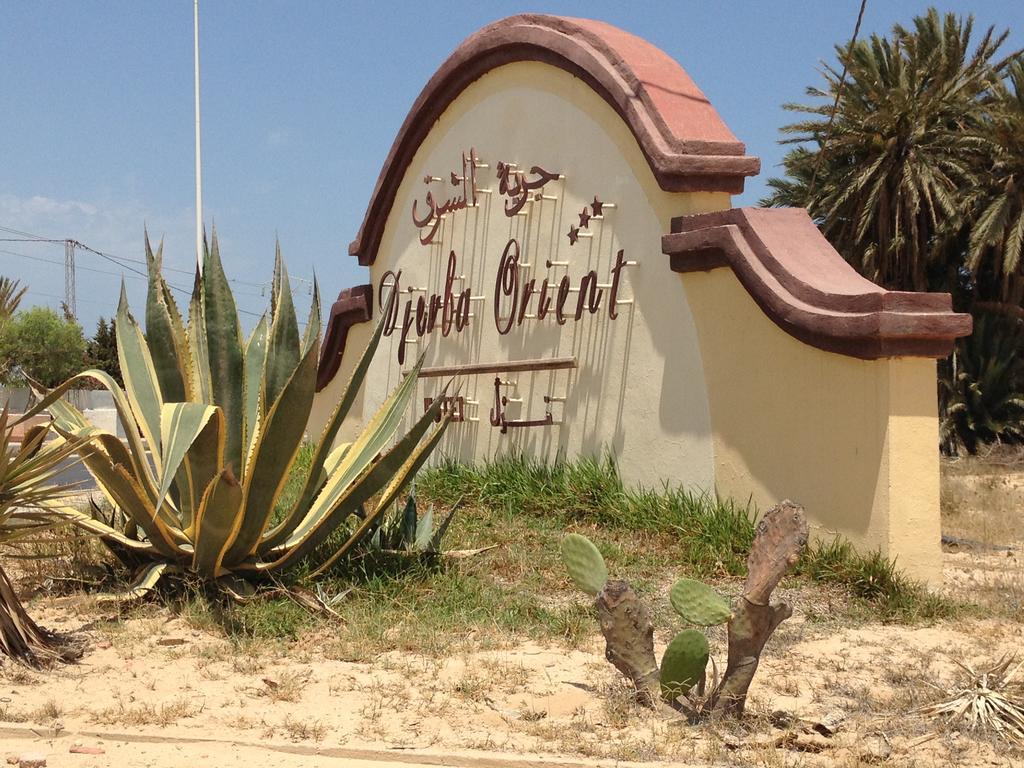 Hotel Djerba Orient Мезрая Экстерьер фото
